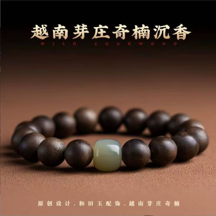 天然绿檀手串男款沉香老山檀木质手链女男士